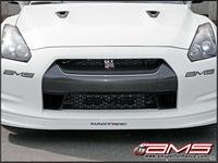 AMS Performance GT-R (R35) Front Mount Intercooler